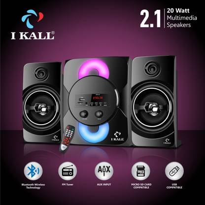 Treding products image